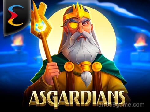 ایسگارڈینز