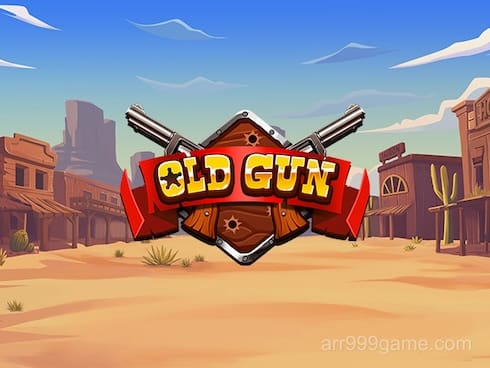 پرانا بندوق