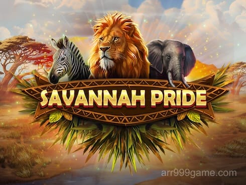 سواناہ پرائیڈ